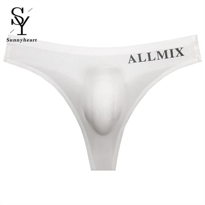 %EF%BC%88NEW%EF%BC%892024%20Men%20Panties%20-%20Ultra-Thin%20Seamless%20Men%20Panties%20-%20Stay%20Comfortable%20With%20Ultra-Thin%20Panties%20-%20Image%209