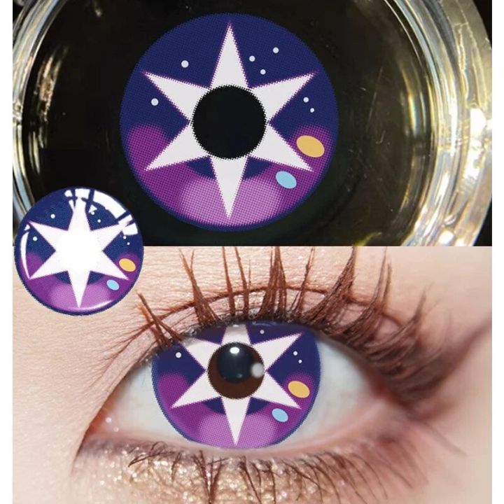 Graded%202pcs/1pair%20Cosplay%20Colored%20Contact%20Lenses%20Coloured%20Anime%20Softlens%20Hoshino%20Ai%20Pupil%20-%20Image%205