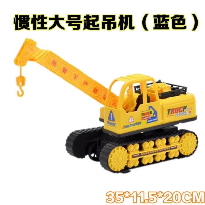 Simulation%20children's%20large%20inertial%20excavator,%20toy%20car,%20baby%20engineering%20car%20model,%20small%20toy%20wholesale%20market%20stall%20-%20Image%207