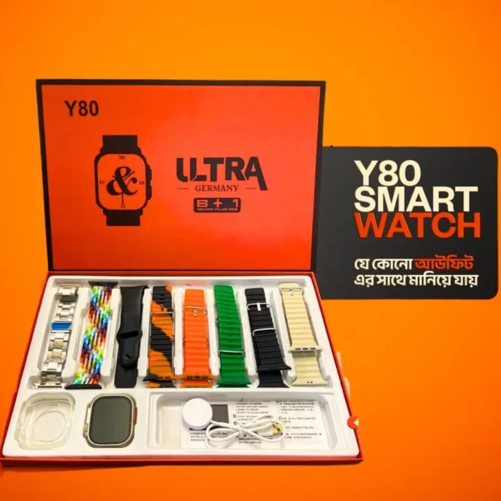 High-Performance%20-%20Y80%20Ultra%20Smart%20Watch%20(8%20+%201%20Cover%20)%20in%20Germany)%20-%20Reliable%20Accessory%20-%20Easy%20to%20Use%20-%20Dreamy%20Deals%20(1%20protective%20cover%20)%20-%20Image%204