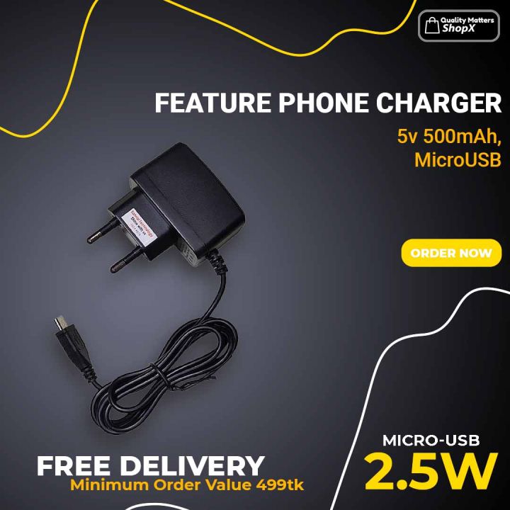 Mobile Charger Type B 500mAh Button Phone Charger