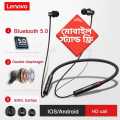 Lenovo Wireless Headsets He05X Magnetic Hanging Bluetooth 5.0 Call Noise Reduction. 