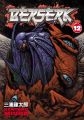Berserk, Vol. 12 Paperback Manga Premium Quality| Bookism BD. 