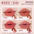 CAPUPU lipstick stacked with soft mist is a niche brand of lipstick, which is white and not easy to fade, long-lasting, and high-value lipstick. 