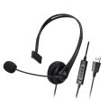 Universal Call Center Headphone 3.5mm USB Wired Business Headset With Mic Volume Control Mute Cancelling Telephone Operator. 