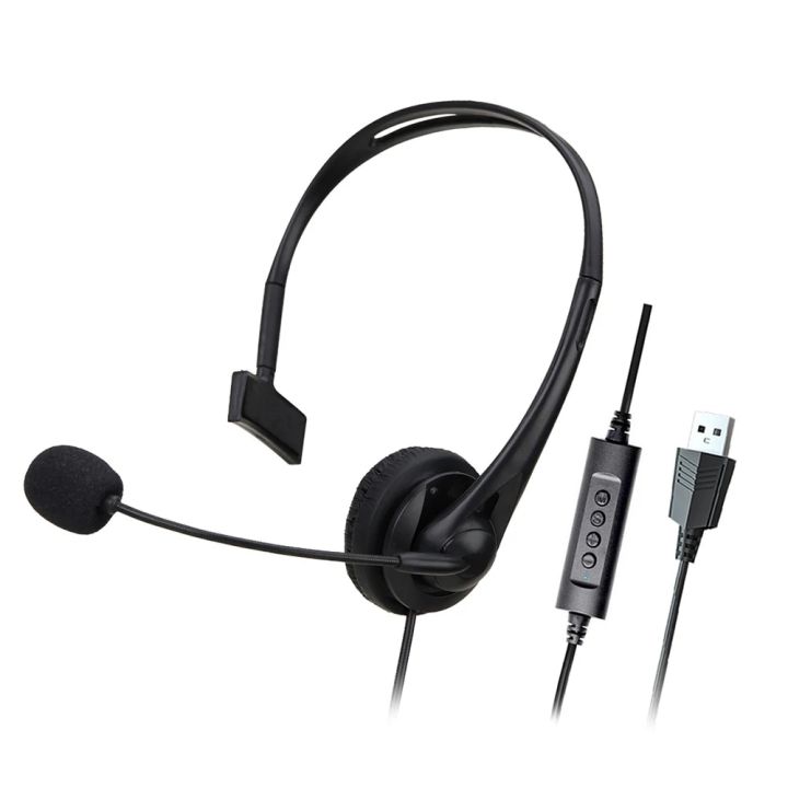 Universal%20Call%20Center%20Headphone%203.5mm%20USB%20Wired%20Business%20Headset%20With%20Mic%20Volume%20Control%20Mute%20Cancelling%20Telephone%20Operator%20-%20Image%205
