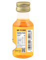 Ghee Food Essence -28ml Afram Ghee Food Flavour (Essence). 