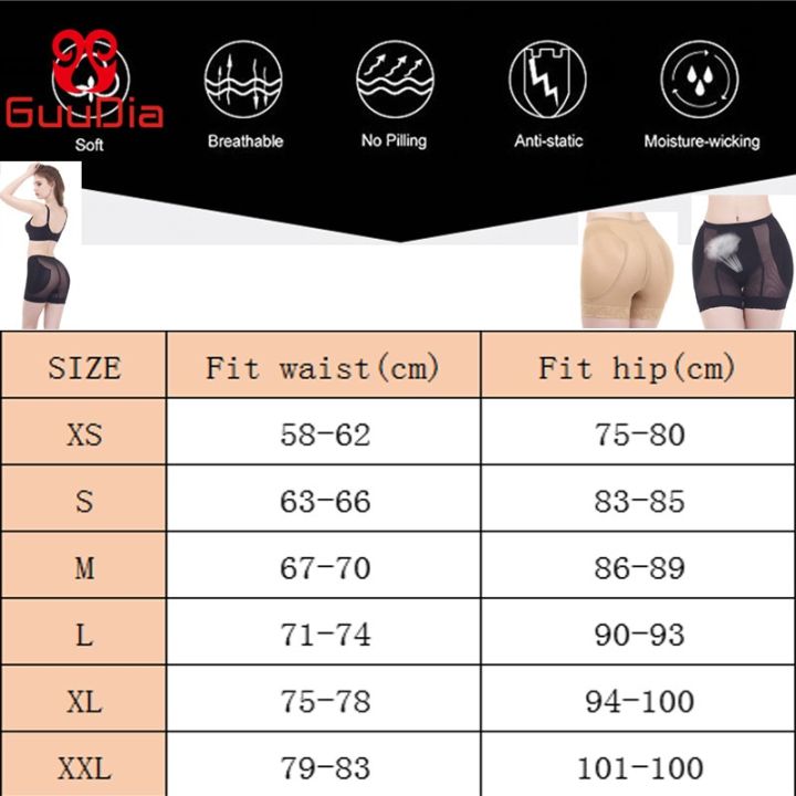 Lifter%20Tummy%20Control%20Shapewear%20%20Enhancer%20Shaper%20Panties%20y%20%20Underwear%20Body%20Shaper%20Big%20Booty%20Padded%20Panty%20-%20Image%208
