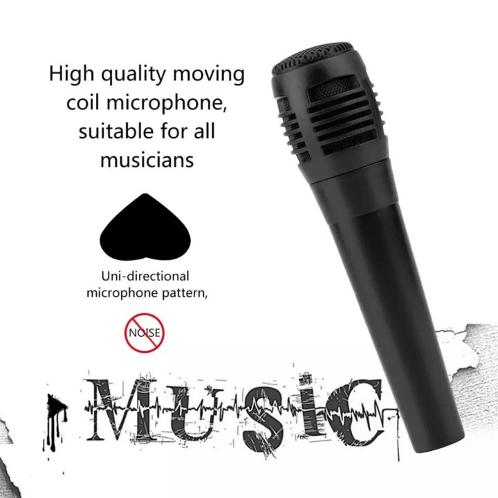 GAM-101%20professional%20wired%20dynamic%20handheld%20microphone%20with%20slide%20switch%20-%20Image%205