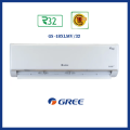 Gree 1.5 Ton Inverter Split Type Air Conditioner (GS18XLMV32). 