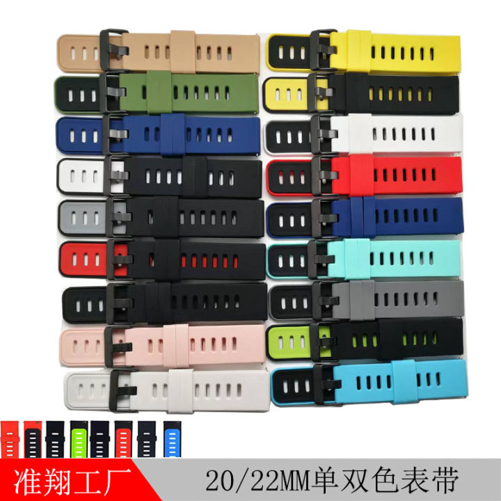 %5Bautismaut%5D%20Manufacturer%20Applicable%20to%20Samsung%20Jiaming%20/%20Huami%20Smart%20Watch%20Band%20Two-Tone%2020/22mm%20Silicone%20Strap%20-%20Image%202