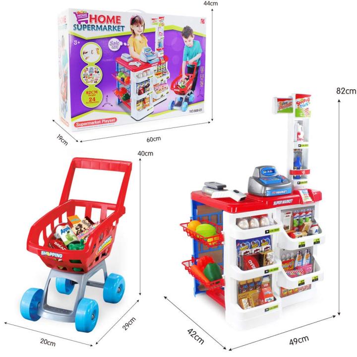 Shop%20at%20the%20Super%20Market%20with%20Trolley%20Toys%20Sets%20-%20Ideal%20for%20Kids'%20Play,%20Easy%20to%20Use%20and%20Clean,%20A%20Unique%20Choice%20for%20Playtime%20-%20Image%208