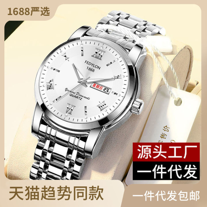 New%20Fotilun%20Men's%20Watch%20Waterproof%20Trend%20Steel%20Belt%20Casual%20Fashion%20Automatic%20Mechanical%20Quartz%20Watch%20Business%20Watch%20-%20Image%202