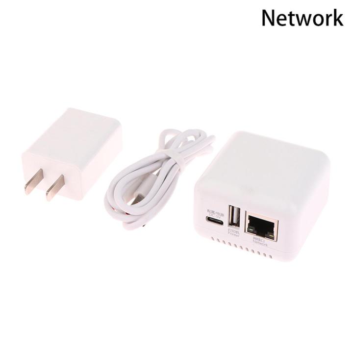 Mini NP330 Network USB 2.0 Print Server (Network/WIFI/BT/WIFI cloud printing Version)