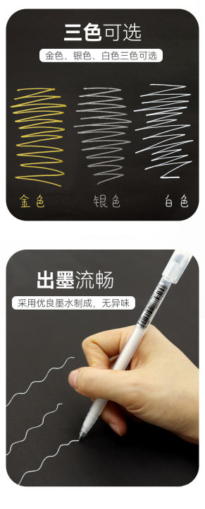 STA%20%20High%20quality%20professional%20gelly%20roll%20white%20gel%20pen%20for%20highlight%20and%20calligraphy%20-%20Image%205