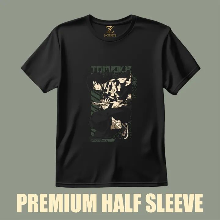 Half%20Sleeve%20Demon%20Slayer%20(Bundle)%20Printed%20Jersey%20T-shirt%20For%20Men%20and%20Women%20-%20Image%205