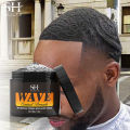 360 Wavy Frizz Control Gel Wave Control Pomade Hair Styling Wax Anti-Hair Loss Clay Hair Pomade for African Black Men Hair St.