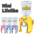 Mini Water Dispenser Baby Drinking Water Cooler Lifelike Cute Children Cosplsy Props Home Decor Ornament.
