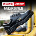 Labor protection shoes for men and women are anti-smashing and puncture-proof, lightweight, breathable and wear-resistant work shoes, manufacturers spot wholesale construction site old shoes. 