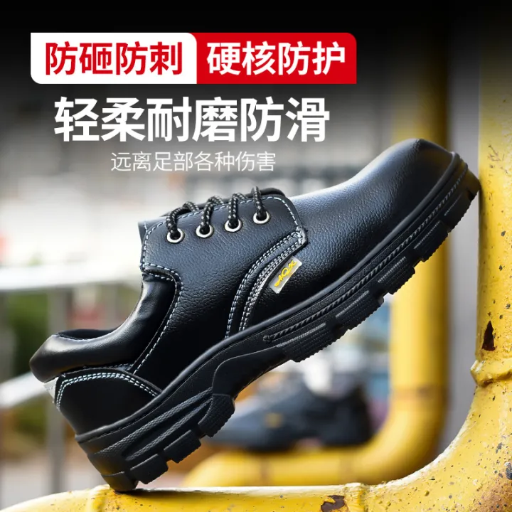 Labor%20protection%20shoes%20for%20men%20and%20women%20are%20anti-smashing%20and%20puncture-proof,%20lightweight,%20breathable%20and%20wear-resistant%20work%20shoes,%20manufacturers%20spot%20wholesale%20construction%20site%20old%20shoes%20-%20Image%203