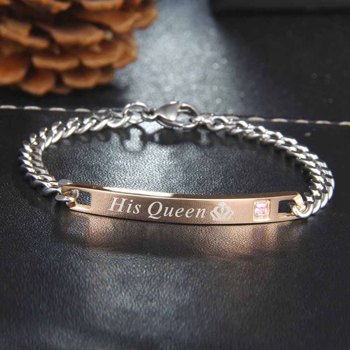 Her King and His Queen Bracelets for Couple