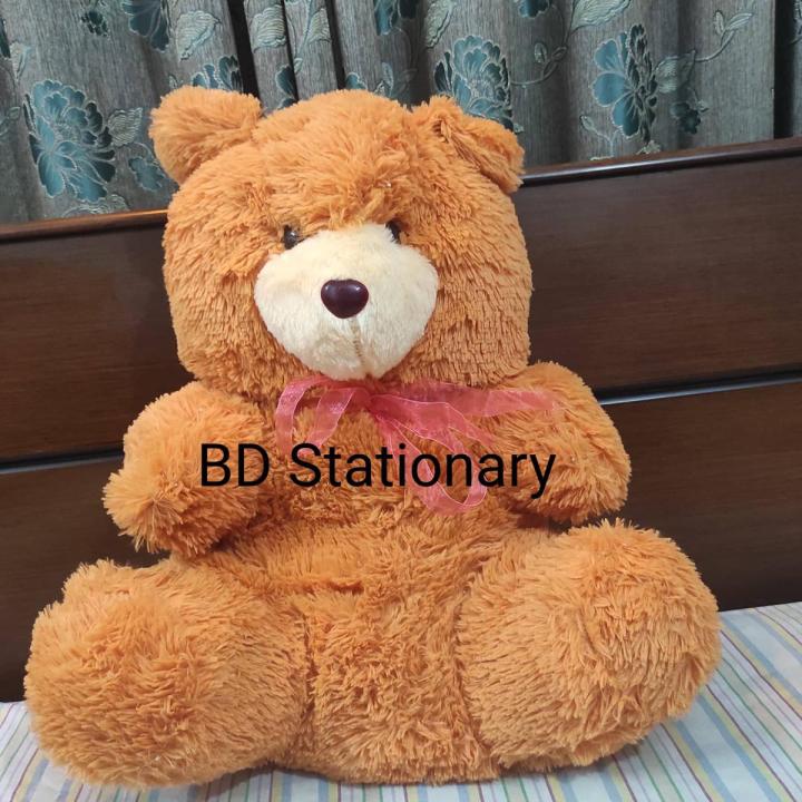 Premium quality 2.5 Feet large Soft sit Teddy Bear brown Daraz .bd