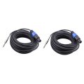 2 Pack 50 Ft Speakon to 1/4 Inch Male Speaker Cables 12 Gauge AWG Wire Audio Amplifier Connection Cord 6.35mm DJ/PA Speaker Cable Wire with Twist Lock. 