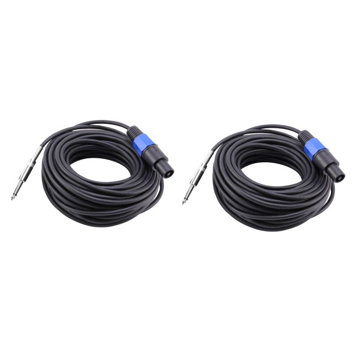 2%20Pack%2050%20Ft%20Speakon%20to%201/4%20Inch%20Male%20Speaker%20Cables%2012%20Gauge%20AWG%20Wire%20Audio%20Amplifier%20Connection%20Cord%206.35mm%20DJ/PA%20Speaker%20Cable%20Wire%20with%20Twist%20Lock%20-%20Image%206