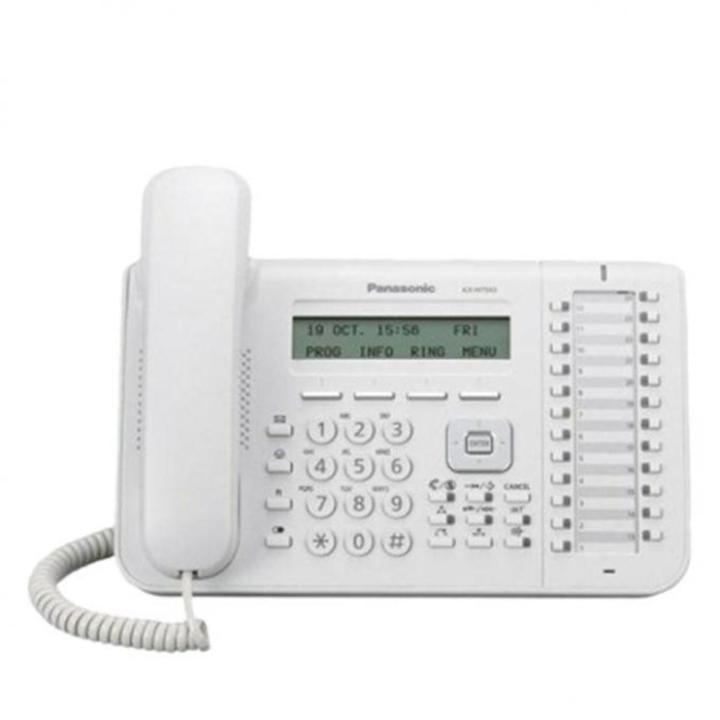 KX-DT543 Master Set Telephone - White