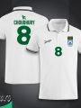 Hamza Choudhury 8 Football Jersey For Men - Half Sleeve Collar Polo Choudhury 8 t shirt - Bangladesh Fan Jersey. 