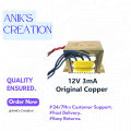 Power Transformer 12V-0-12V 3A Pure Copper.