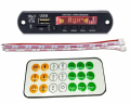 Amplifier USB FM TF Radio Audio Module Music Speaker 3.5mm TF Card AUX DIY Remote Control MP3 Decoder.