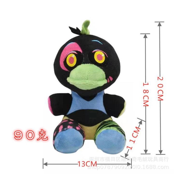 Spot%20cross-border%20plush%20toy%20Sundrop%20Fnaf%20security%20vulnerability%20final%20boss%20sun%20moon%20doll%20-%20Image%206