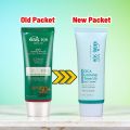 Nature Skin Cica Calming Tone Up Sun Cream SPF50+ PA+++. 