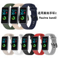 Silicone Wrist Strap For Realme Band 2 Bracelet Wristband Watchband. 