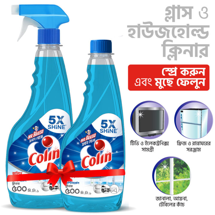 Colin Glass & Household Cleaner 500ml Spray + 500ml Refill Combo Pack, Ultra Shine Formula for TV, Electronics, Fridge, Laminated Furniture, Mirror, Car Windshield