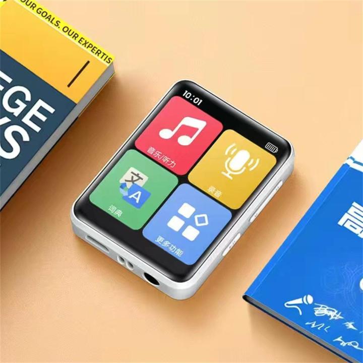 Mini Bluetooth-compatible MP4 Player Touch Screen Walkman Music Player Reading E-Book Built In Speaker With E-Book/Fm Radio/Recording