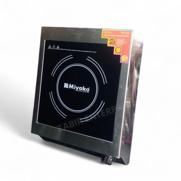 Buy%20the%20Miyako%20ATC-S6DP%20Multi%20Pan%20Infrared%20Cooker%20in%20Bangladesh.%20Smokeless,%20energy-saving,%20high-temperature%20durable%20glass%20plate,%202500W.%20Compatible%20with%20any%20pot.%20-%20Image%206