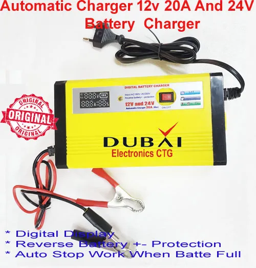 Automatic%20Battery%20Charge%2012v%20and%2024v%2020AH%20Battery%20Charger%20Digital%20Display,%20Auto%20Stop%20When%20Battery%20Full,Fast%20and%20Efficient%20Charging%20for%20Multiple%20Battery%20Types%20-%20Image%207