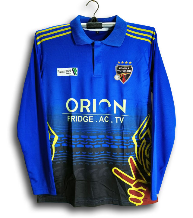 Comilla Victorians BPL Polo Cricket Jersey For Man - BPL Full Sleeve Collar Jersey - Comilla Jersey 2026/2027