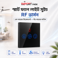 Wifi Smart Fan Light Switch with Speed Control Glass Panel Can Control Remotely Work for Tuya Alexa Google Home Smart Life.