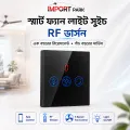 Wifi Smart Fan Light Switch with Speed Control Glass Panel Can Control Remotely Work for Tuya Alexa Google Home Smart Life. 