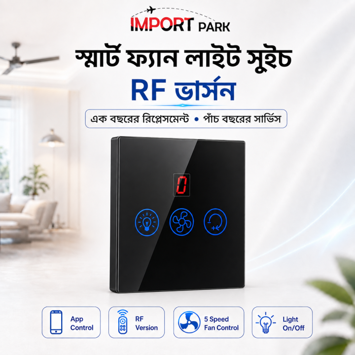 Wifi%20Smart%20Fan%20Light%20Switch%20with%20Speed%20Control%20Glass%20Panel%20Can%20Control%20Remotely%20Work%20for%20Tuya%20Alexa%20Google%20Home%20Smart%20Life%20-%20Image%207