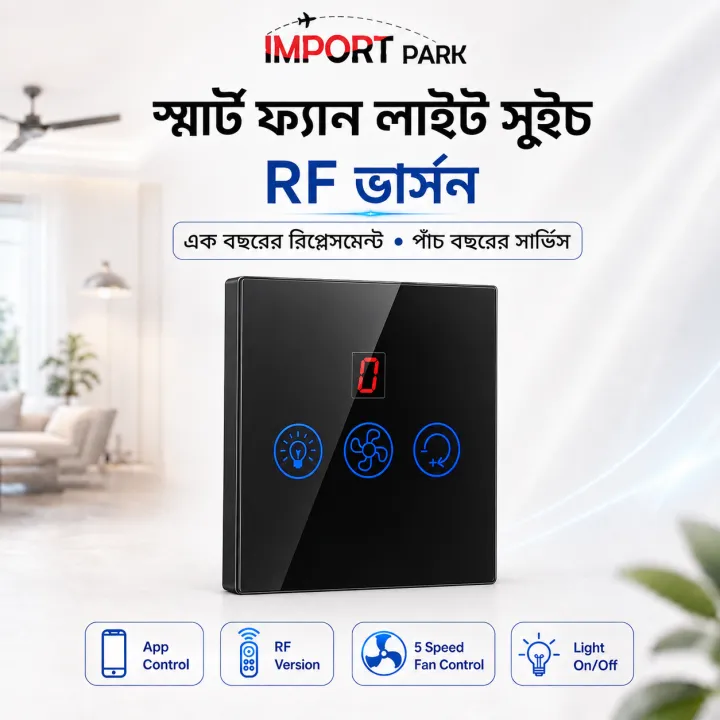 Wifi%20Smart%20Fan%20Light%20Switch%20with%20Speed%20Control%20Glass%20Panel%20Can%20Control%20Remotely%20Work%20for%20Tuya%20Alexa%20Google%20Home%20Smart%20Life%20-%20Image%207