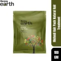 Aarong Earth Mehndi Hair Pack Natural Hair Treatment 100 Gm. 