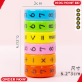 Children Math Toys Education Learning Magnetic For Kids Puzzle Cube.