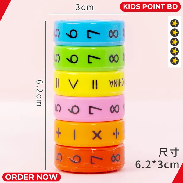 Children%20Math%20Toys%20Education%20Learning%20Magnetic%20For%20Kids%20Puzzle%20Cube%20-%20Image%207