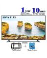 Sony Plus TV 32 Inch HD LED TV 4k Supported Basic Television (Resolution 1080P 1366 x 768). 