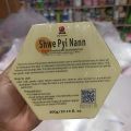 Shwe Pyi Nann Thanaka Body cream -300ml.