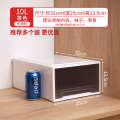 Drawer style plastic transparent wardrobe, sorting clothing cabinet, box, storage box.